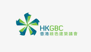 HKGBC Logo